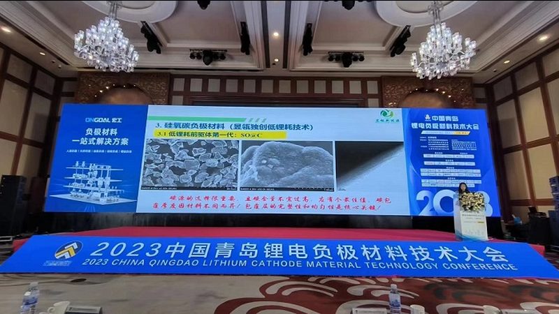 通信基站储能锂电池规格：关键指标与选型逻辑**