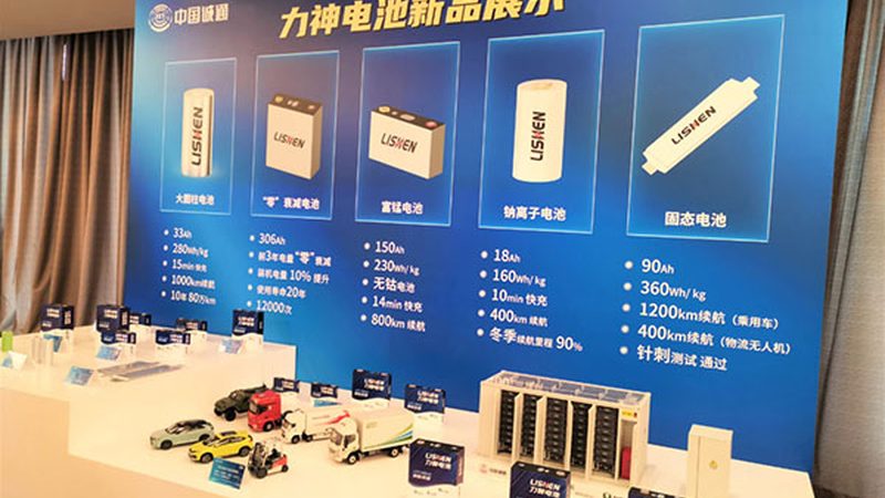太阳能热水器上下水传感器维修：关键点与注意事项**