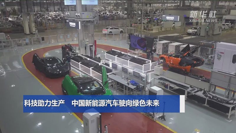 商用新能源储能方案代理加盟：如何规避误区，选择优质合作伙伴