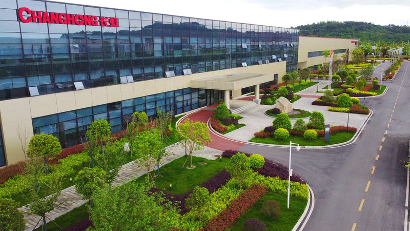 新能源工程验收报告模板：标准与关键要素