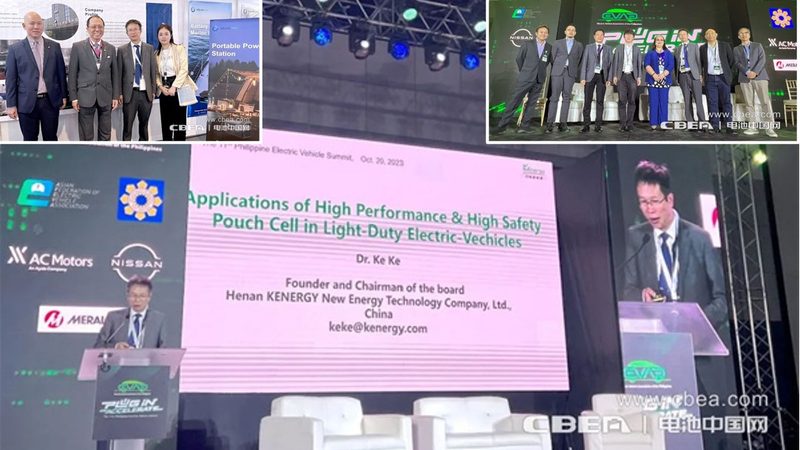 分布式光伏EPC设备选型：如何规避常见陷阱**